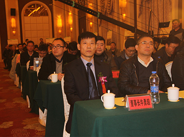 日报社报道关于米兰app入口站官网挂牌文章