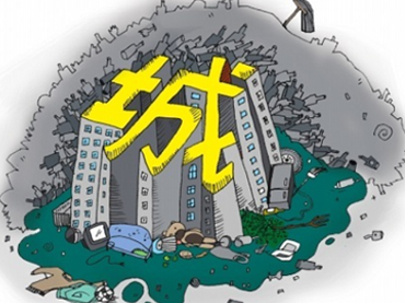 地方两会聚焦垃圾处理 破局固体废弃物围城难关